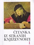Čitanka iz stranih književnosti 1. Od starog vijeka do klasicizma (6.izd.)