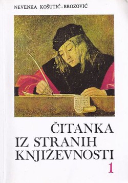 Čitanka iz stranih književnosti 1. Od starog vijeka do klasicizma (6.izd.)