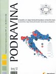 Podravina. Časopis za multidisciplinarna istraživanja 12/2007