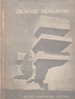 Zbornik Moslavine I/1968
