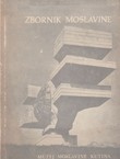 Zbornik Moslavine I/1968