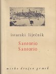 Istarski liječnik Santorio Santorio i njegovi aparati i instrumenti