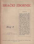Brački zbornik 2/1954
