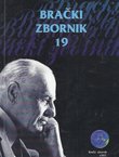 Brački zbornik 19/1997