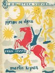 Pjesme za djecu / Martin Krpan
