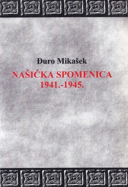Našička spomenica 1941.-1945. (2.izd.)