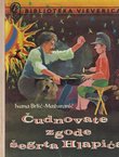 Čudnovate zgode šegrta Hlapića