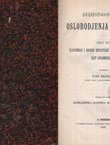Dvijestogodišnjica oslobodjenja Slavonije I. Slavonija i druge hrvatske zemlje pod Turskom i rat oslobodjenja