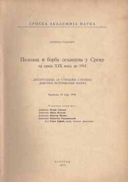 Položaj i borba seljaštva u Sremu od kraja XIX veka do 1914