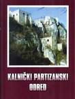 Kalnički partizanski odred (2.izd.)