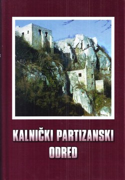 Kalnički partizanski odred (2.izd.)