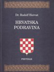 Hrvatska Podravina (pretisak iz 1933/41)