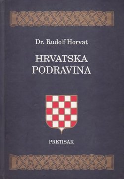 Hrvatska Podravina (pretisak iz 1933/41)