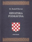 Hrvatska Podravina (pretisak iz 1933/41)