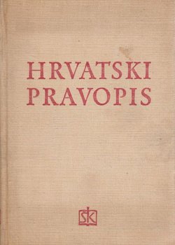 Hrvatski pravopis