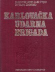 Karlovačka udarna brigada