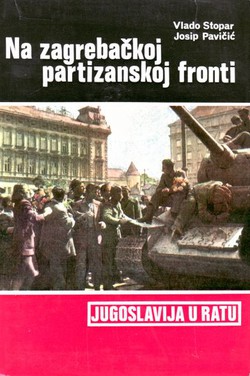 Na zagrebačkoj partizanskoj fronti