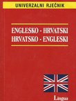 Univerzalni rječnik englesko-hrvatski, hrvatsko-engleski