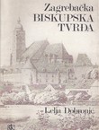 Zagrebačka biskupska tvrđava