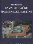 Iz zagrebačke spomeničke baštine