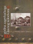 100 godina zagrebačkog Glavnog kolodvora 1892-1992