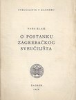 O postanku Zagrebačkog sveučilišta
