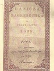 Danicza Zagrebechka ili Dnevnik za prozto leto 1838. (pretisak iz 1838)