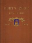 Obrtni zbor u Zagrebu 1893-1928
