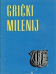 Grički milenij. Kulturno-povijesna panorama