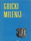 Grički milenij. Kulturno-povijesna panorama