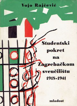 Studentski pokret na Zagrebačkom sveučilištu 1918-1941