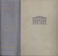 Zbornik Zagrebačke klasične gimnazije 1607-1957