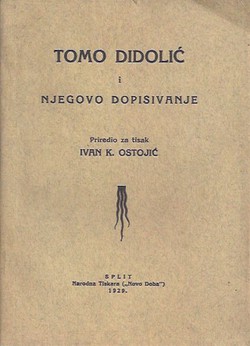 Tomo Didolić i njegovo dopisivanje