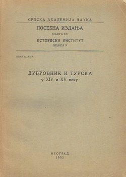 Dubrovnik i Turska u XIV i XV veku