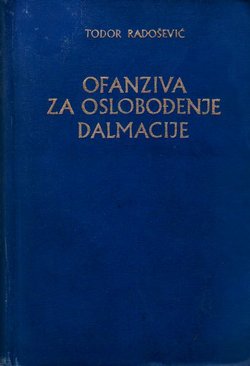 Ofanziva za oslobođenje Dalmacije