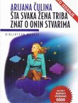 Šta svaka žena triba znat o onin stvarima (5.izd.)
