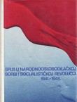 Split u Narodnooslobodilačkoj borbi i Socijalističkoj revoluciji 1941.-1945.