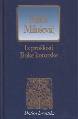 Iz prošlosti Boke kotorske