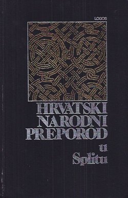 Hrvatski narodni preporod u Splitu