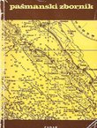 Otok Pašman kroz vjekove i danas (Pašmanski zbornik)