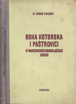 Boka Kotorska i Paštrovići u Narodnooslobodilačkoj borbi