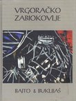 Vrgoračko zabiokovlje