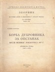 Borba Dubrovnika za opstanak posle velikog zemljotresa 1667 g. Arhivska građa (1667-1670)