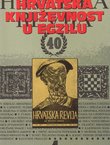 Hrvatska književnost u egzilu