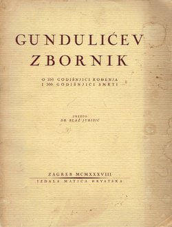 Gundulićev zbornik