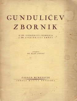 Gundulićev zbornik