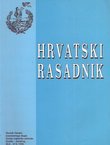 Hrvatski rasadnik. Zbornik članaka znanstvenog skupa Gornje makarsko primorje