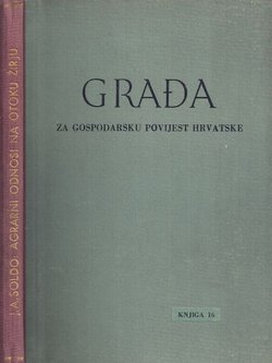 Agrarni odnosi na otoku Žirju (od XVII do XIX stoljeća)