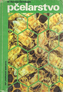 Pčelarstvo (9.dop.izd.)
