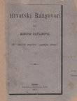 Hrvatski razgovori (4.dop.izd.)